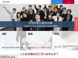 Sites similar to kitabata.jp