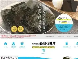Sites similar to kitabatanori.com