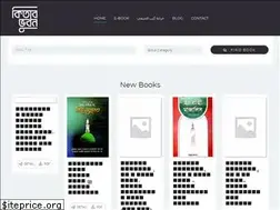 Sites similar to kitabbhubon.com