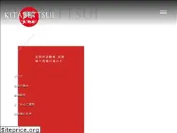 Sites similar to kitabettsui.com