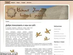 Sites similar to kitabhona.org.ua