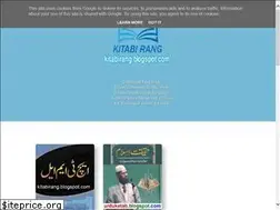 Sites similar to kitabirang.blogspot.com