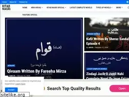 Sites similar to kitabnagri.com