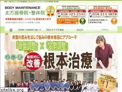 Sites similar to kitabone.com