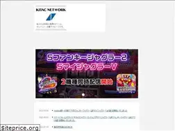 Sites similar to kitac-net.co.jp