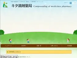 Sites similar to kitachouzai.jp