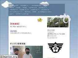 Sites similar to kitachu.jimdo.com