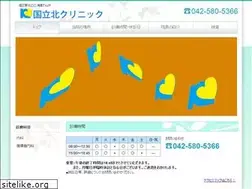 Sites similar to kitacli.com