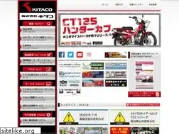 Sites similar to kitaco.co.jp