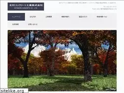 Sites similar to kitacon.com
