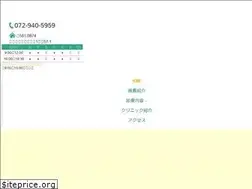 Sites similar to kitada-cl.jp