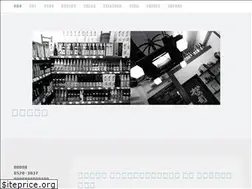 Sites similar to kitadasaketen-shiga.com