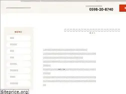 Sites similar to kitadasyouten.com