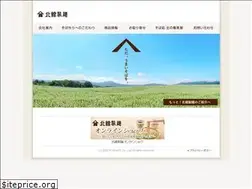 Sites similar to kitadate.co.jp