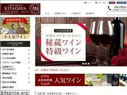 Sites similar to kitadaya.co.jp