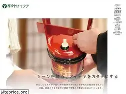 Sites similar to kitade.jp