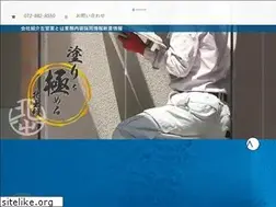 Sites similar to kitadegumi.co.jp