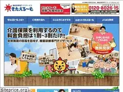 Sites similar to kitaeroom.com