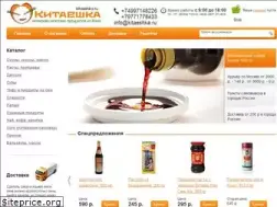 Sites similar to kitaeshka.ru