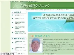 Sites similar to kitafuchu.com