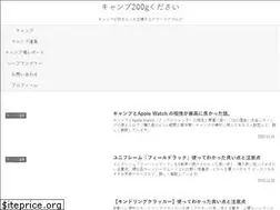 Sites similar to kitagaga.com