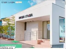 Sites similar to kitagawa-dc.net
