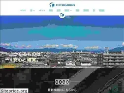 Sites similar to kitagawa-kk.co.jp