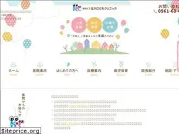 Sites similar to kitagawa-kodomo.com