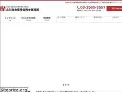 Sites similar to kitagawa-sr.com