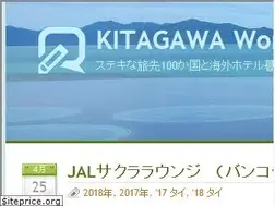 Sites similar to kitagawa.ws