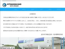 Sites similar to kitagawagas.co.jp