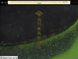 Sites similar to kitagawahanbee.jp