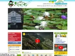 Sites similar to kitagawamura.jp