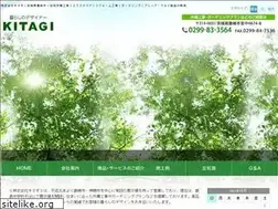 Sites similar to kitagi.co.jp