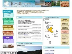 Sites similar to kitagi.com