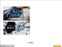 Sites similar to kitagi.jp