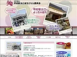Sites similar to kitagucchi.com