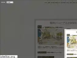 Sites similar to kitahachi.com