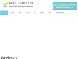 Sites similar to kitahamagm.com