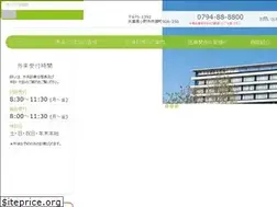 Sites similar to kitahari-mc.jp