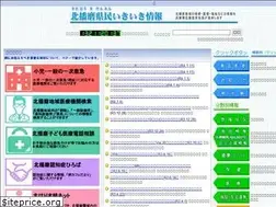Sites similar to kitaharima-ikiiki.com