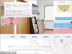 Sites similar to kitahata-family-cl.com