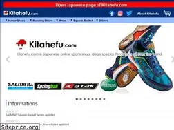 Sites similar to kitahefu.com