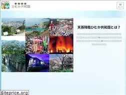 Sites similar to kitahimuka.jp
