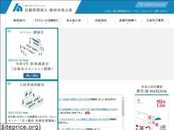 Sites similar to kitaho.or.jp
