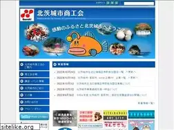 Sites similar to kitaiba-shoko.jp