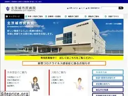 Sites similar to kitaibaraki.info