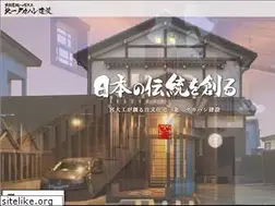 Sites similar to kitaichi-takahashi.com