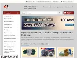 Sites similar to kitaiki.ru