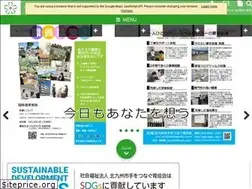 Sites similar to kitaiku.com